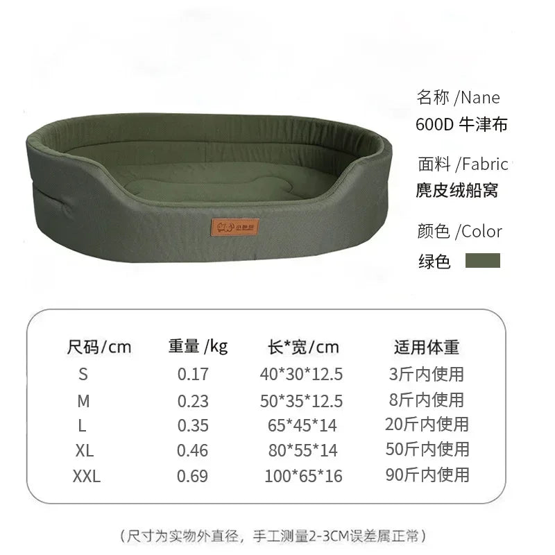 Dog Pet Beds Square Dog Bed For Large Dogs Dog Sofa Beds Waterproof Customized Pet Bed