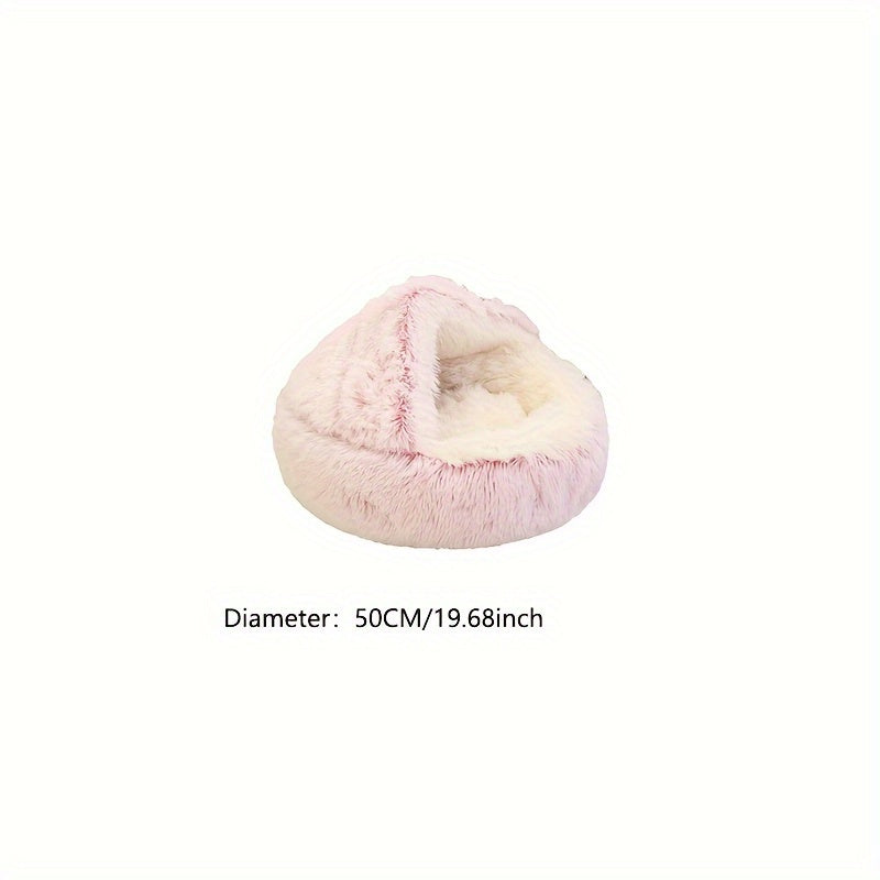 Cozy Plush Donut Dog Bed Comfort Nest for Dogs