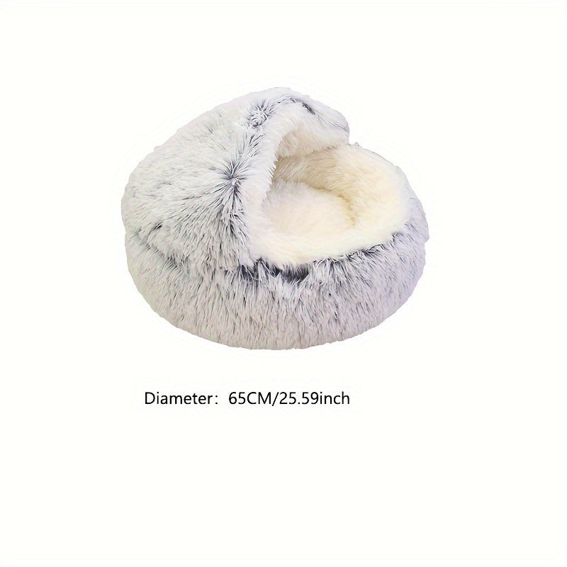 Cozy Plush Donut Dog Bed Comfort Nest for Dogs