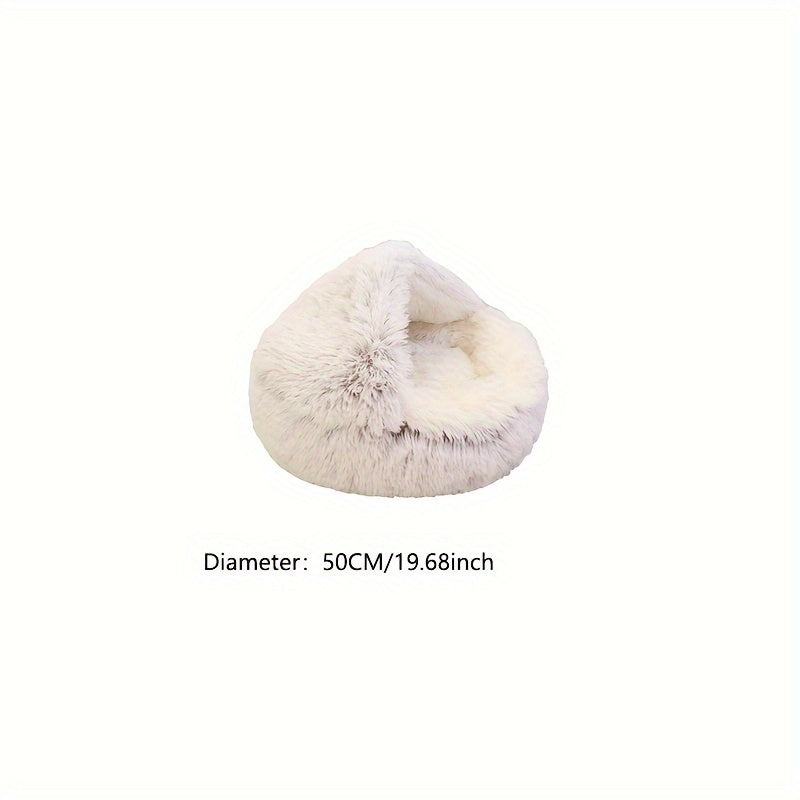 Cozy Plush Donut Dog Bed Comfort Nest for Dogs