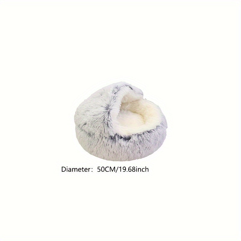 Cozy Plush Donut Dog Bed Comfort Nest for Dogs