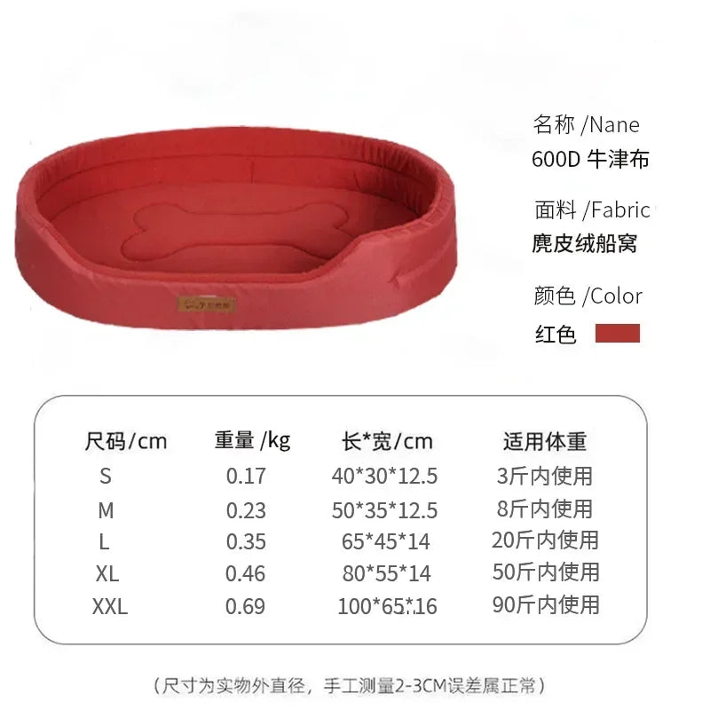 Dog Pet Beds Square Dog Bed For Large Dogs Dog Sofa Beds Waterproof Customized Pet Bed